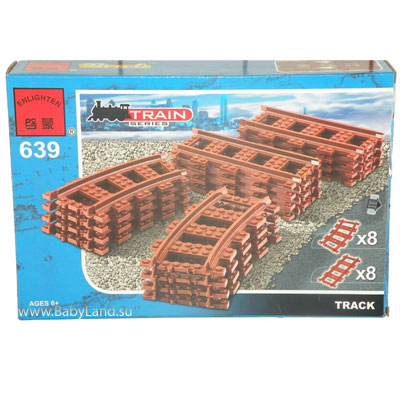 ENLIGHTEN 639